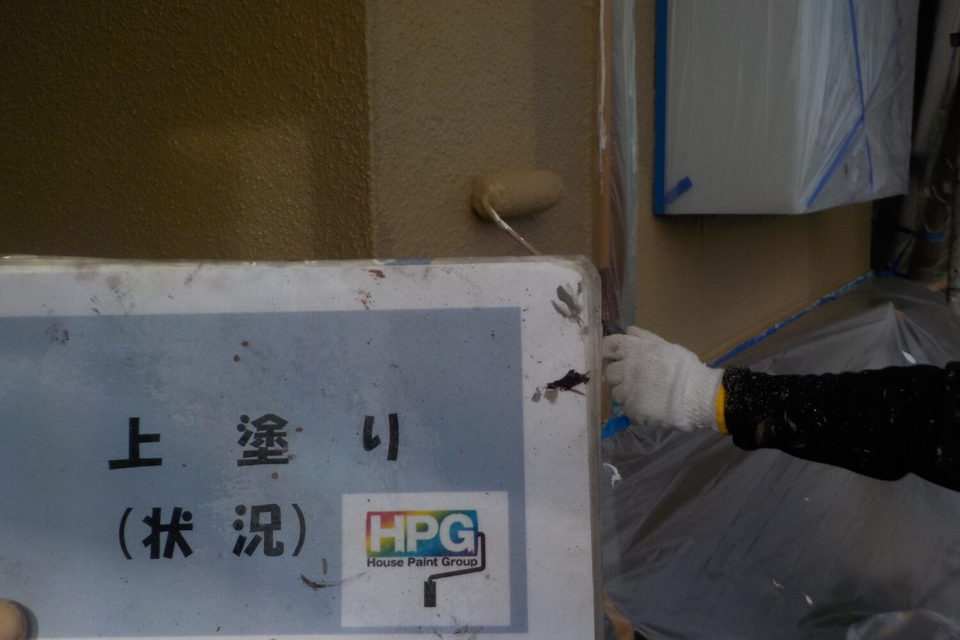 倉敷市亀島　H様　外壁塗装工事の画像