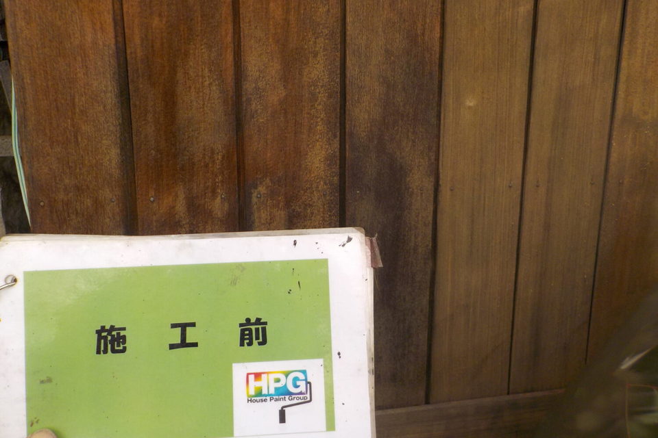 倉敷市亀島　H様　外壁塗装工事の画像
