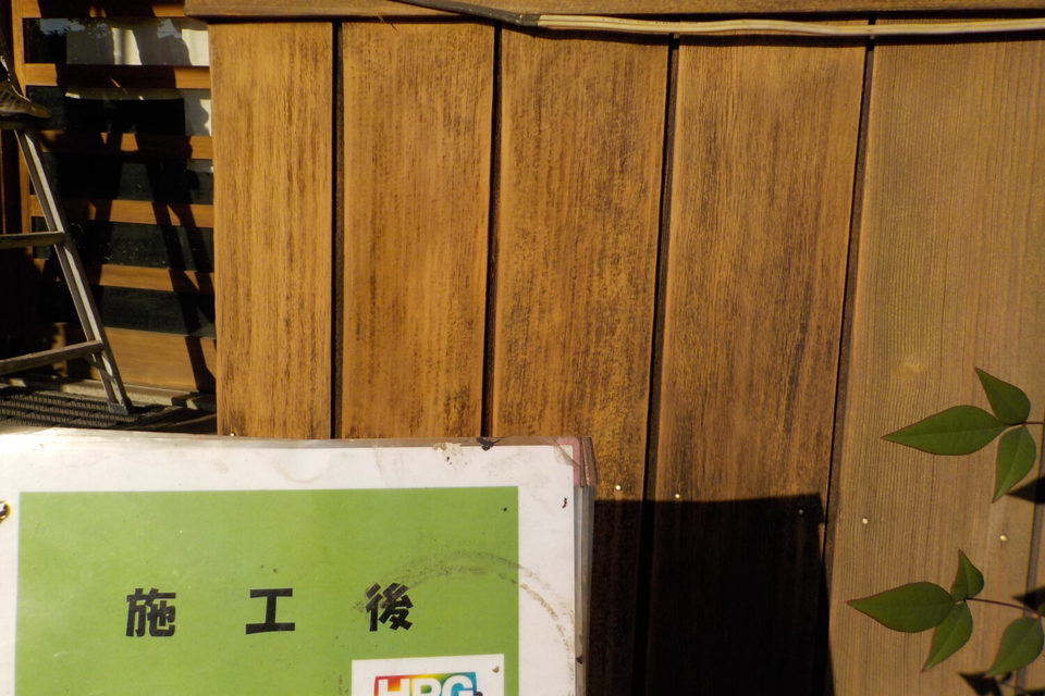 倉敷市亀島　H様　外壁塗装工事の画像
