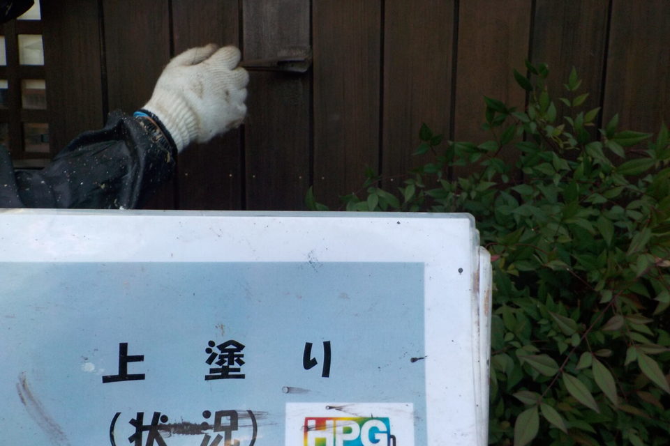 倉敷市亀島　H様　外壁塗装工事の画像