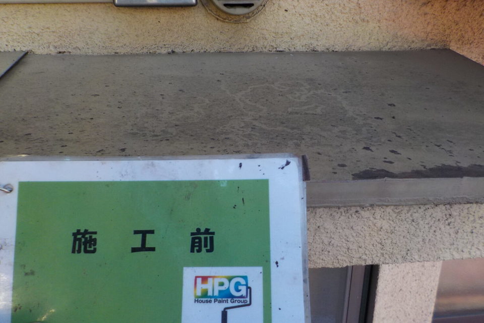 倉敷市亀島　H様　外壁塗装工事の画像