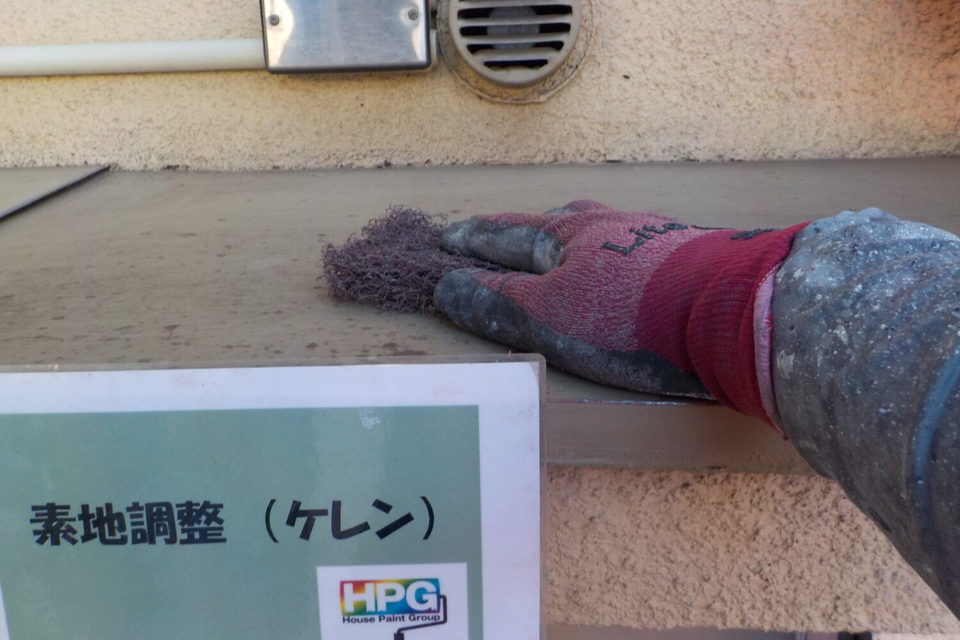 倉敷市亀島　H様　外壁塗装工事の画像