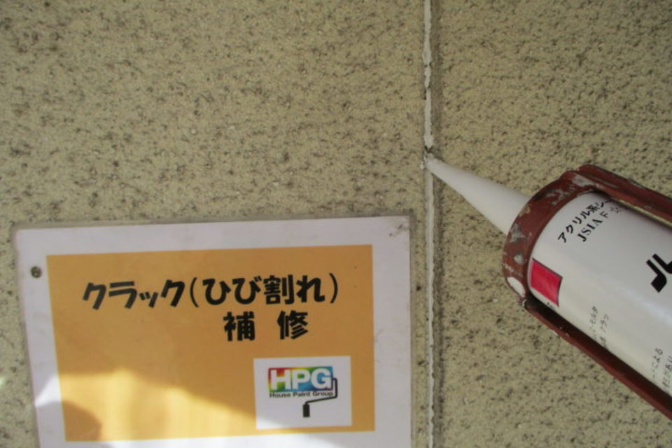 倉敷市児島　M様邸　外壁塗装工事の画像
