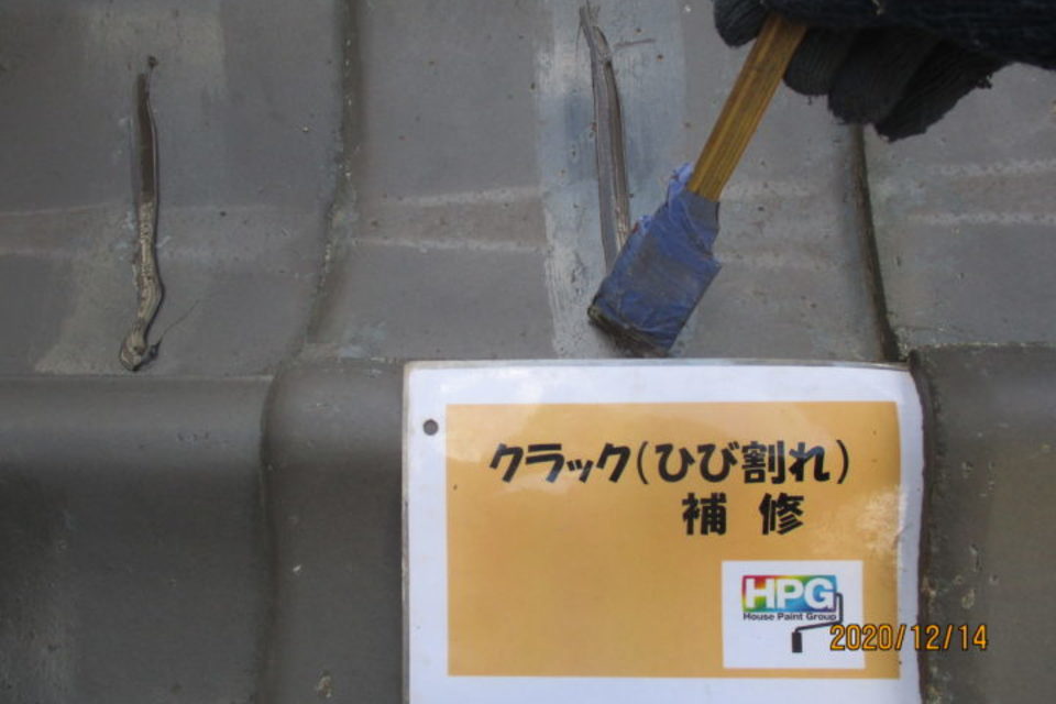 倉敷市連島　T様邸　屋根・外壁塗装工事の画像