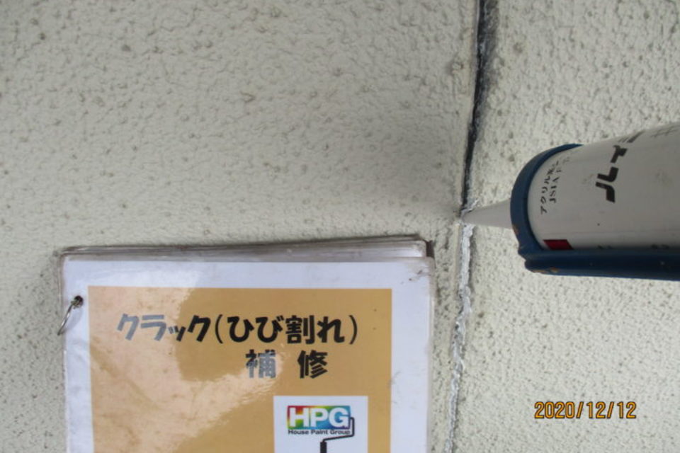 倉敷市連島　T様邸　屋根・外壁塗装工事の画像