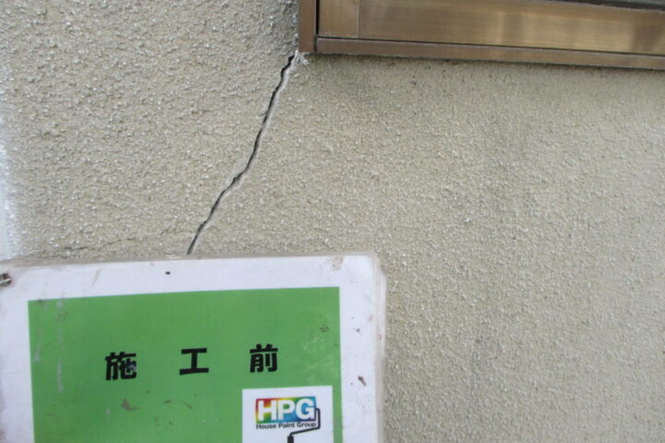 倉敷市玉島　Ｉ様邸　外壁塗装工事の画像