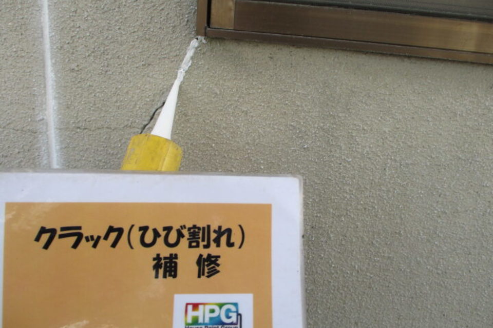 倉敷市玉島　Ｉ様邸　外壁塗装工事の画像