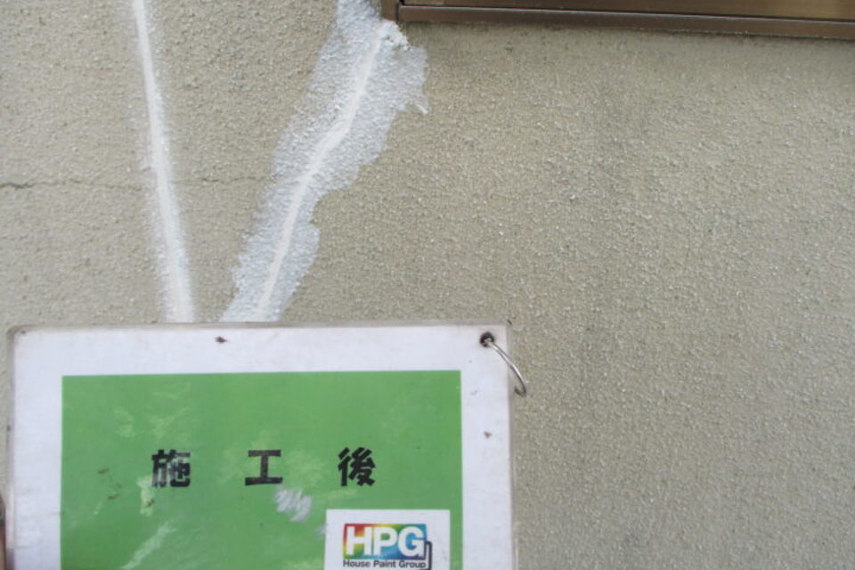 倉敷市玉島　Ｉ様邸　外壁塗装工事の画像