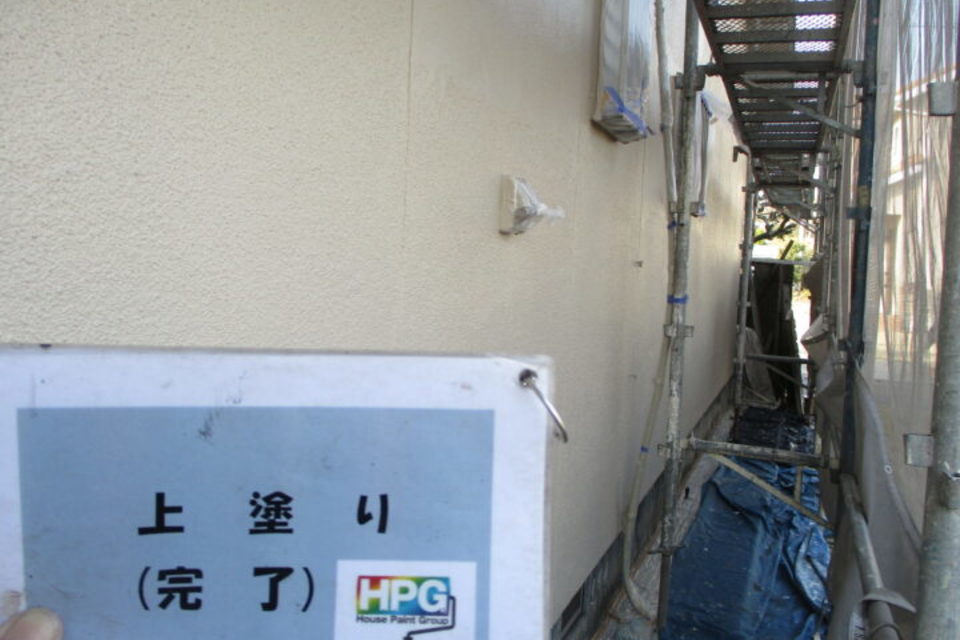 倉敷市玉島　Ｉ様邸　外壁塗装工事の画像