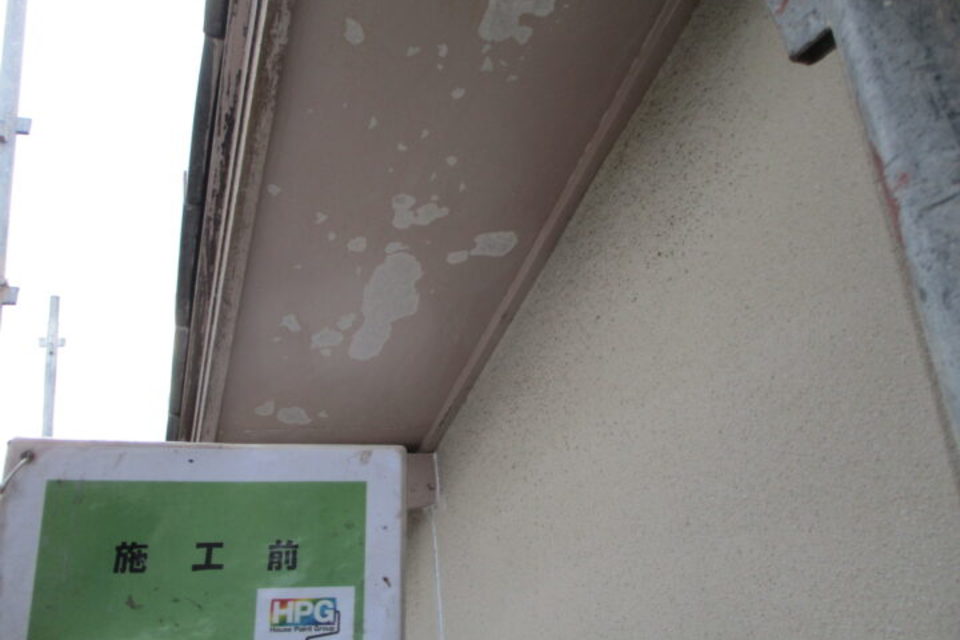 倉敷市玉島　Ｉ様邸　外壁塗装工事の画像