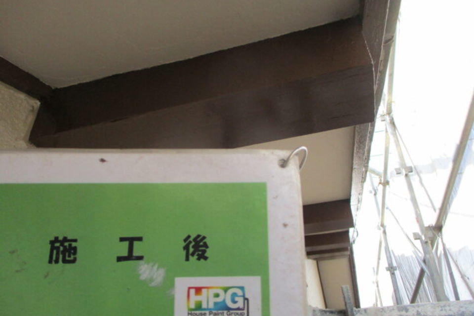 倉敷市玉島　Ｉ様邸　外壁塗装工事の画像