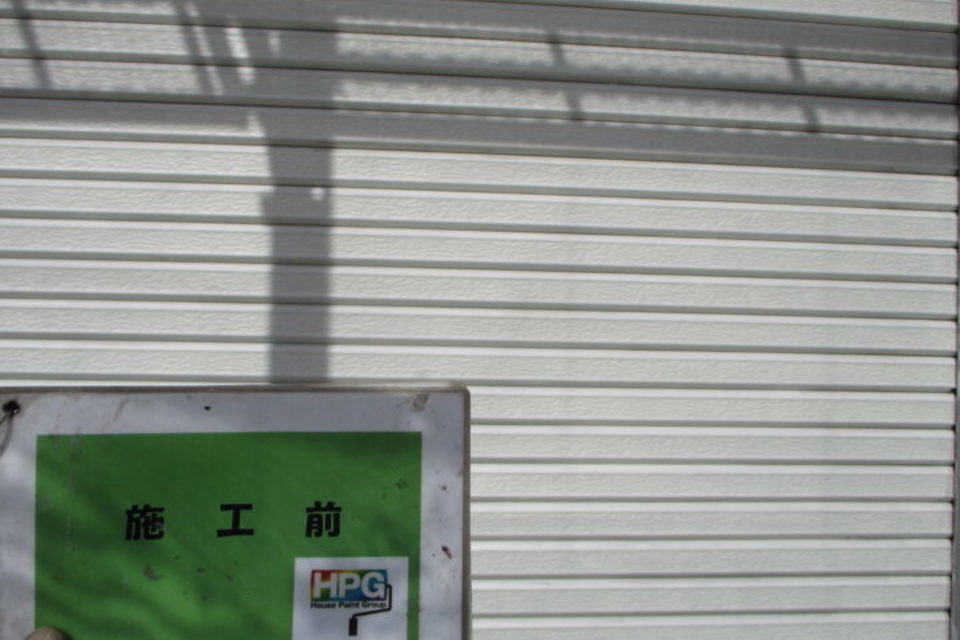 倉敷市玉島　Ｉ様邸　外壁塗装工事の画像