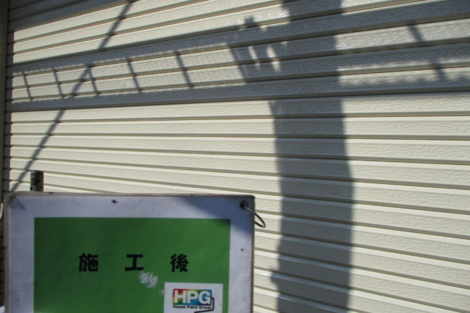 倉敷市玉島　Ｉ様邸　外壁塗装工事の画像