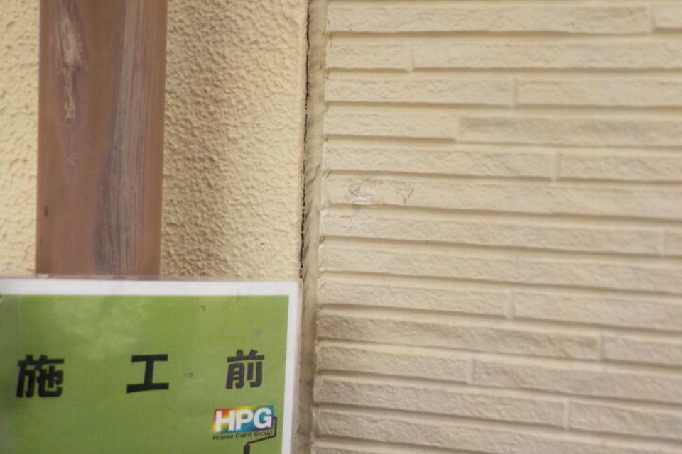 倉敷市神田　Ｙ様邸　外壁塗装工事の画像