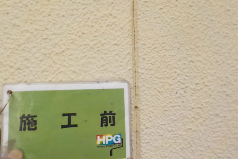 倉敷市神田　Ｙ様邸　外壁塗装工事の画像