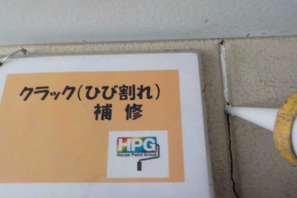 倉敷市連島町　Ｙ様邸　外壁塗装工事の画像