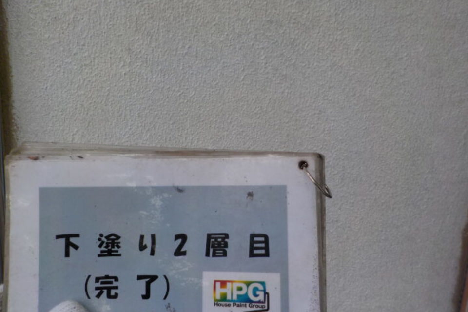 倉敷市連島町　Ｙ様邸　外壁塗装工事の画像