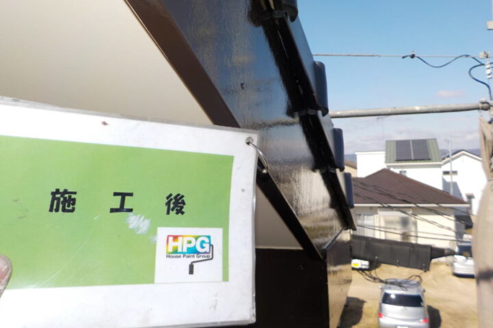 倉敷市連島町　Ｙ様邸　外壁塗装工事の画像