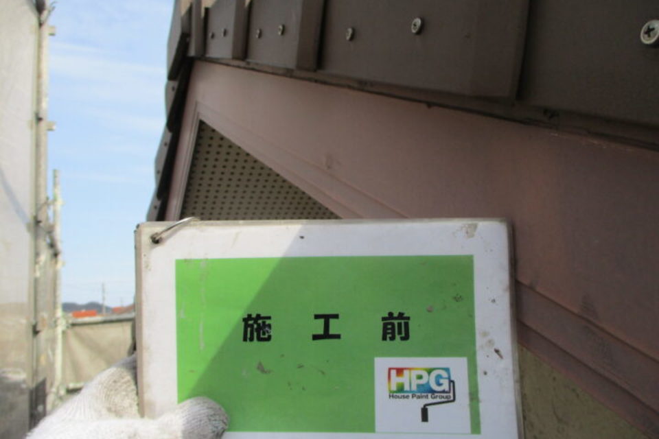 倉敷市中畝　Ｎ様邸　外壁塗装工事の画像