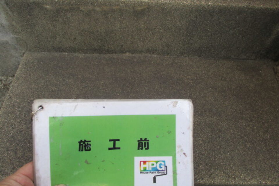 倉敷市中畝　Ｎ様邸　外壁塗装工事の画像