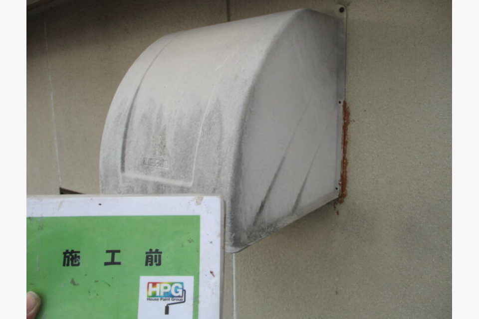 Before画像