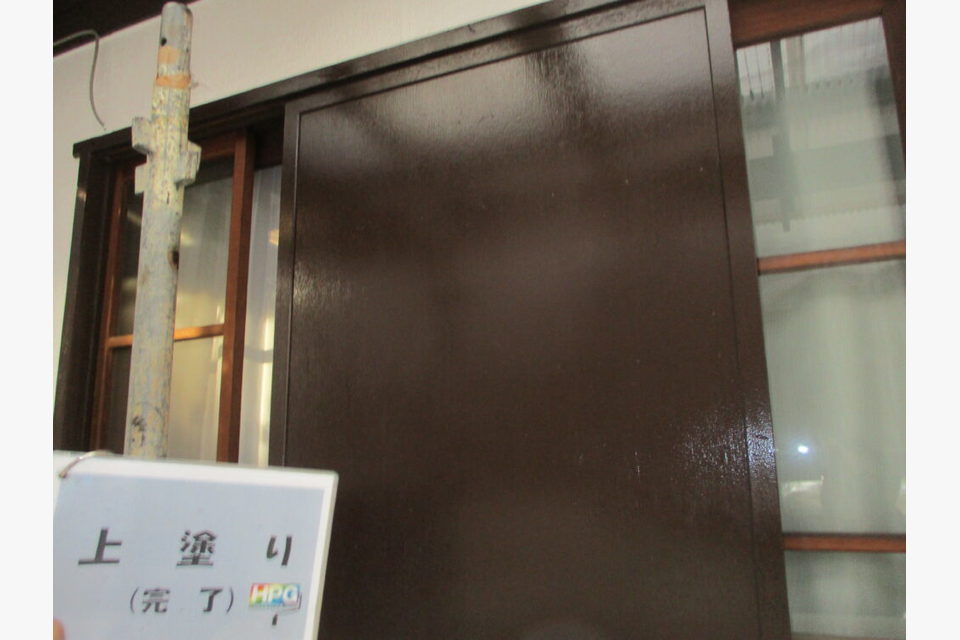 After画像