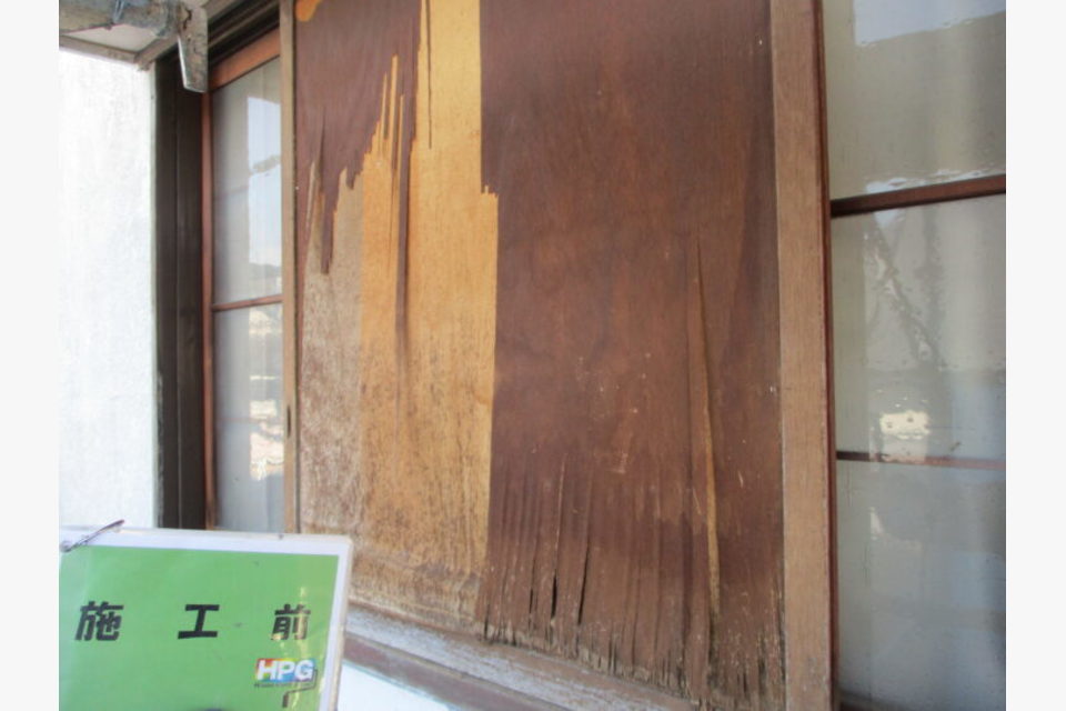 Before画像