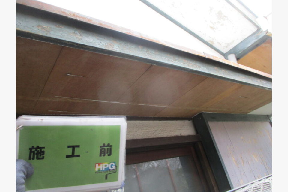 Before画像