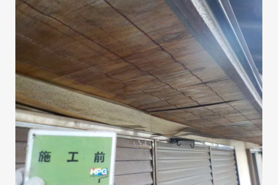 Before画像