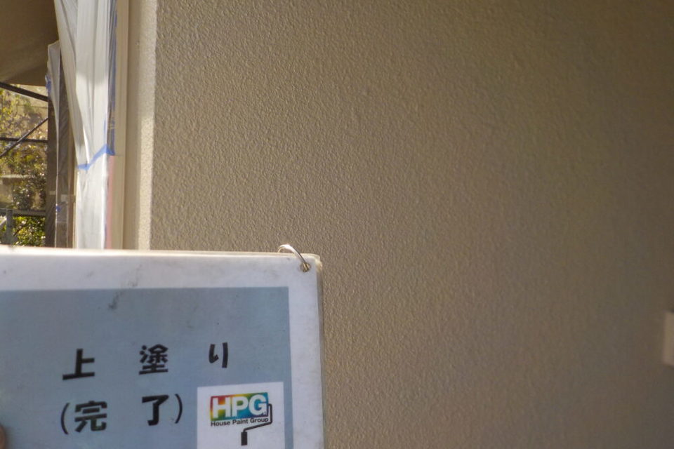 岡山市南区宮浦　Ｉ様邸　外壁塗装工事の画像