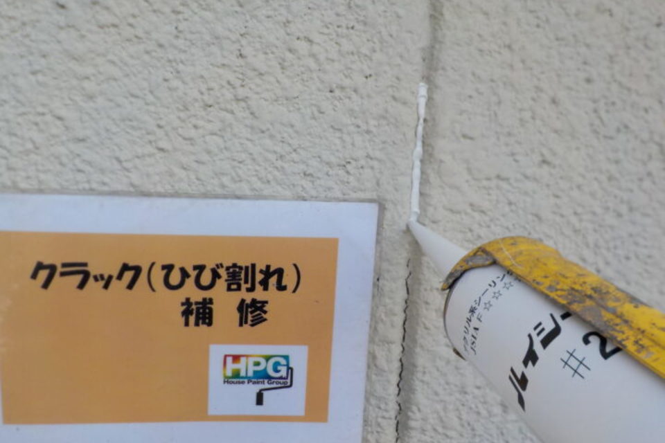 岡山市南区宮浦　Ｉ様邸　外壁塗装工事の画像