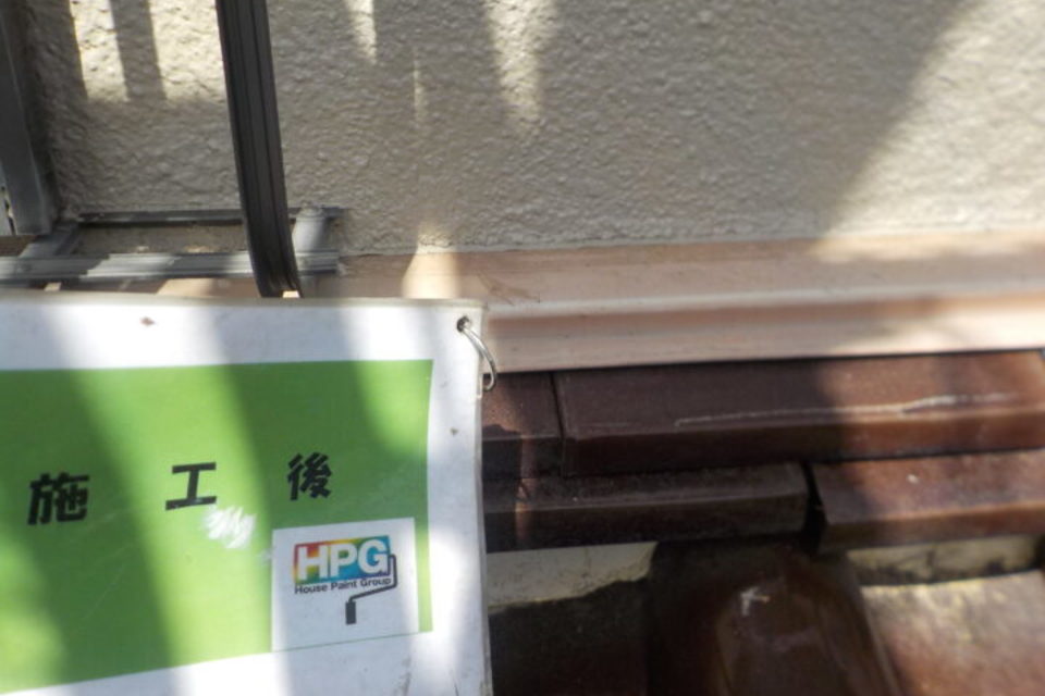 岡山市南区宮浦　Ｉ様邸　外壁塗装工事の画像