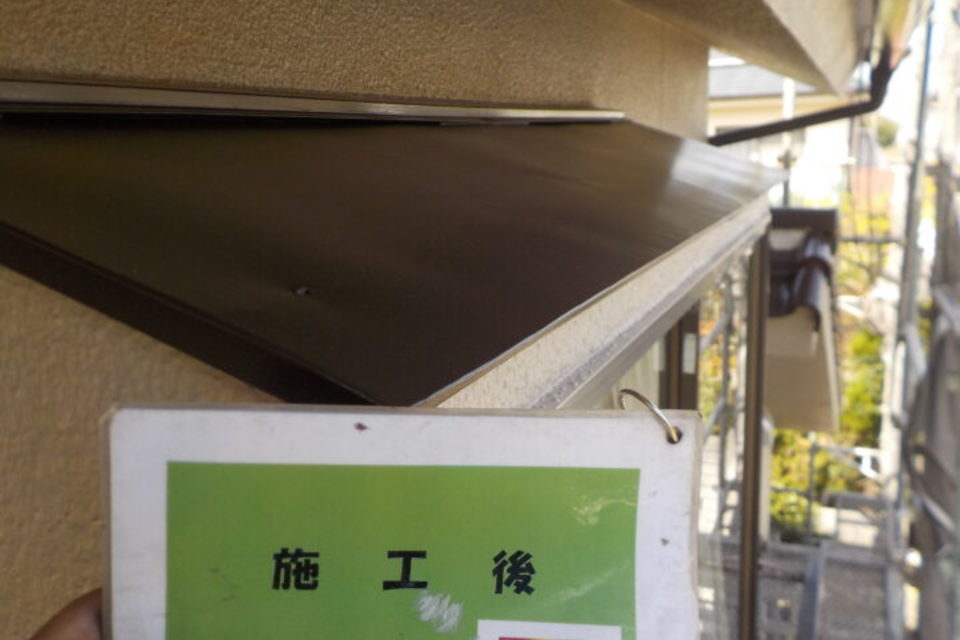 岡山市南区宮浦　Ｉ様邸　外壁塗装工事の画像