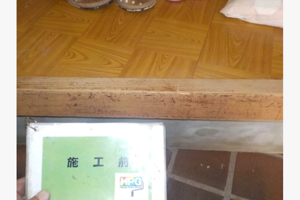 Before画像