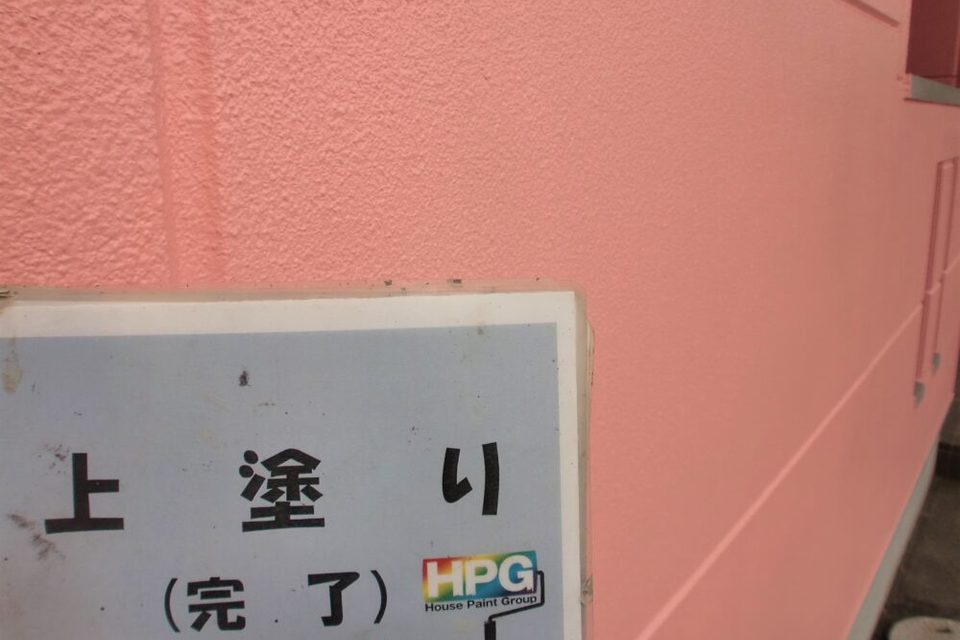 倉敷市連島町　Ｋ様アパート　外壁塗装工事の画像