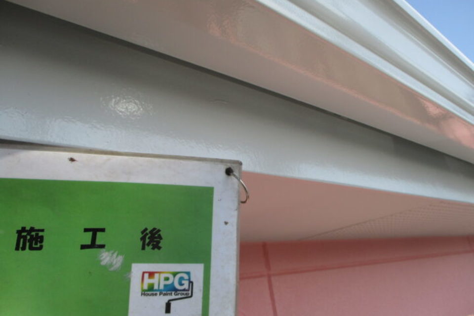 倉敷市連島町　Ｋ様アパート　外壁塗装工事の画像