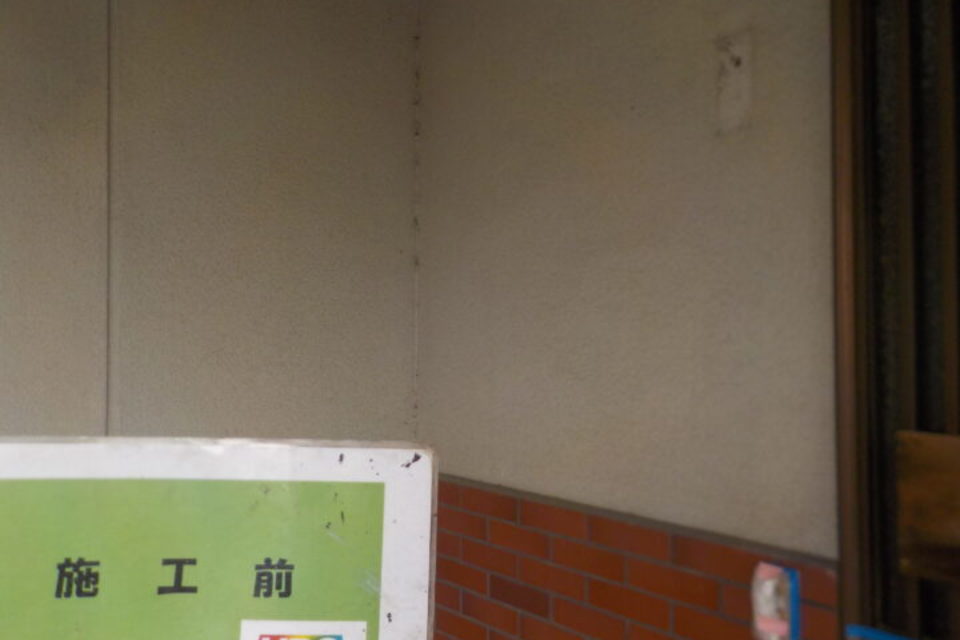 倉敷市連島町　Ｆ様邸　屋根・外壁塗装工事の画像