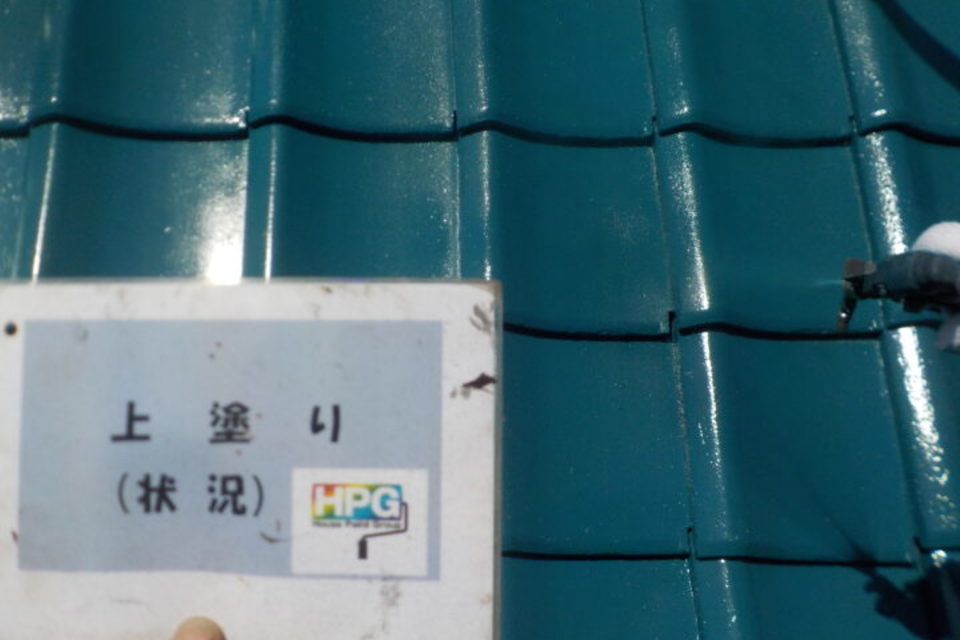 倉敷市連島町　Ｆ様邸　屋根・外壁塗装工事の画像