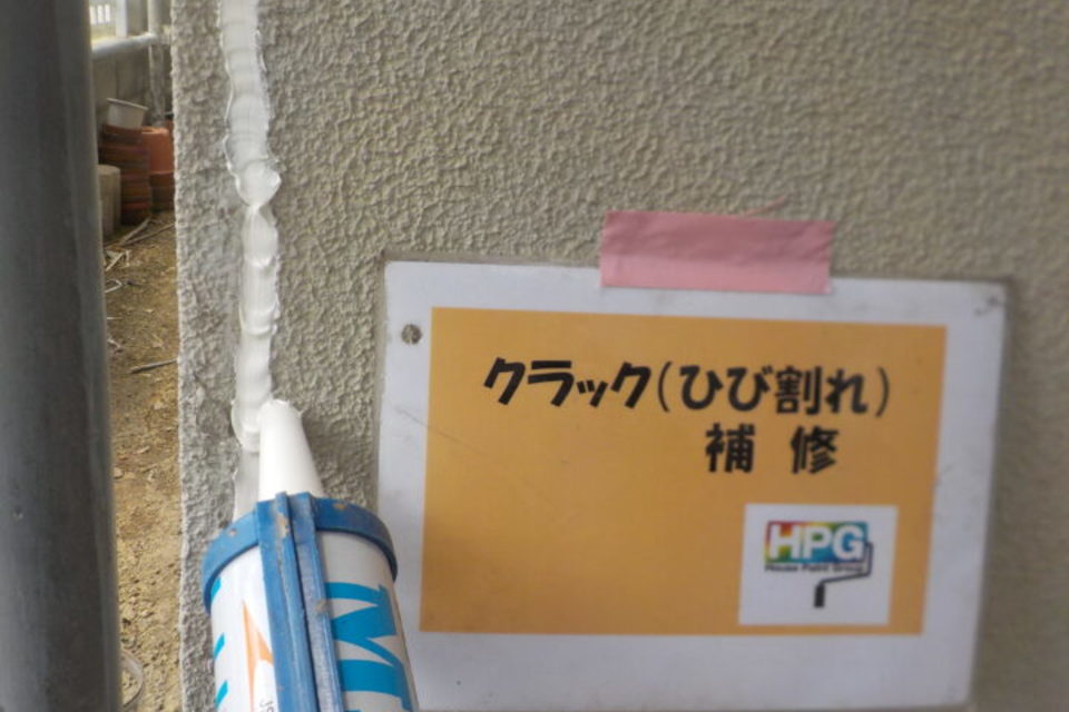 倉敷市連島町　Ｆ様邸　屋根・外壁塗装工事の画像