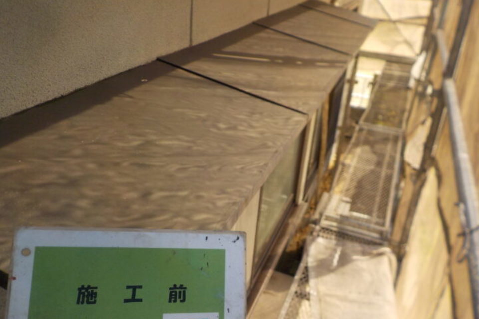 倉敷市連島町　Ｆ様邸　屋根・外壁塗装工事の画像