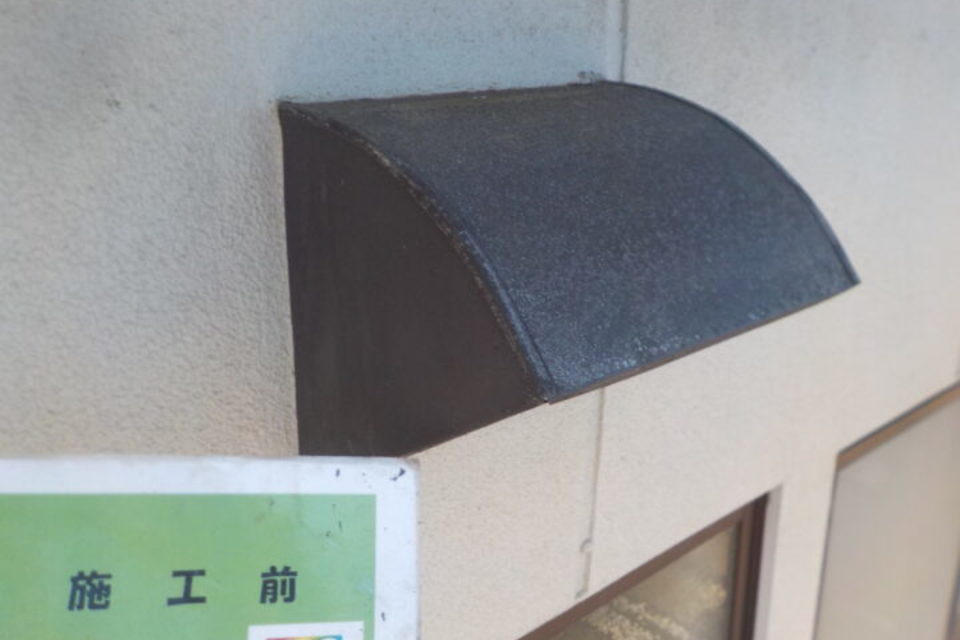 倉敷市連島町　Ｆ様邸　屋根・外壁塗装工事の画像