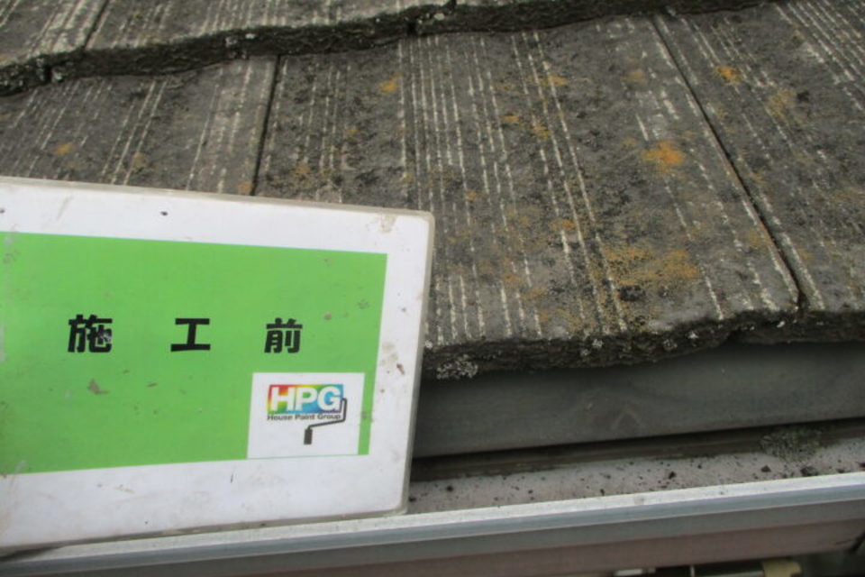 倉敷市茶屋町　Ｆ様邸　屋根・外壁塗装工事の画像
