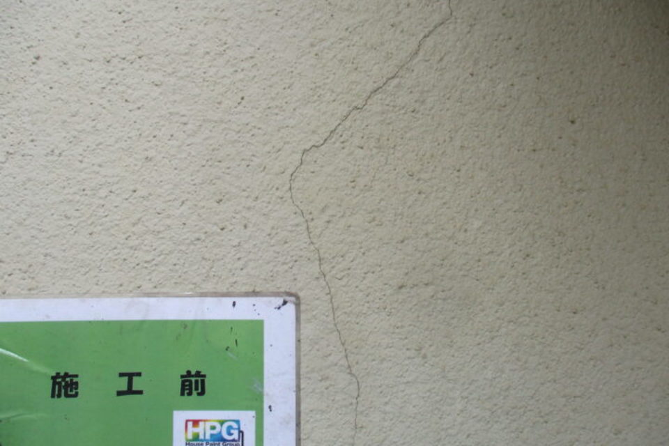 倉敷市上東　Ａ様邸　外壁塗装工事の画像