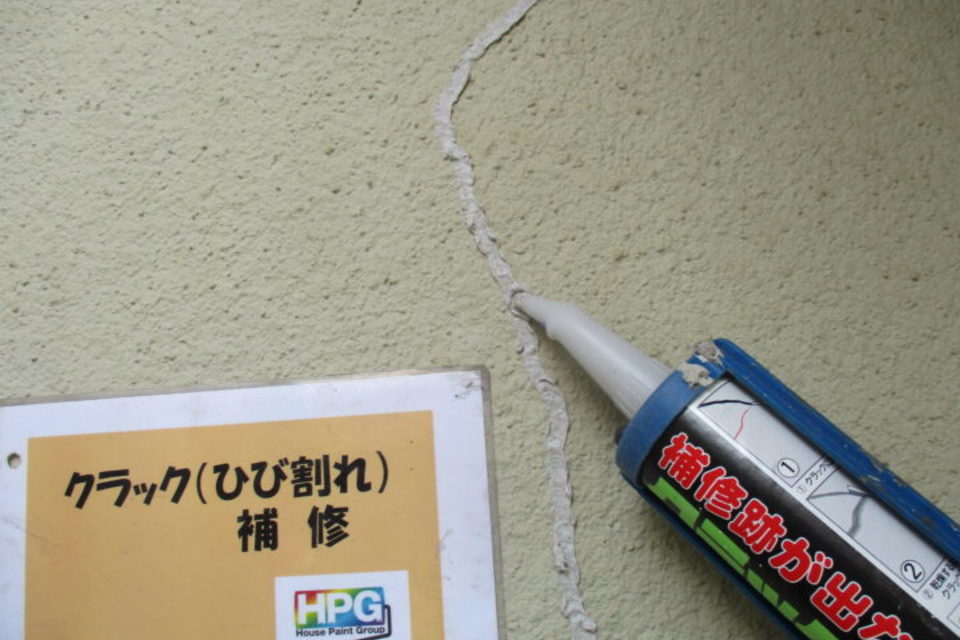 倉敷市上東　Ａ様邸　外壁塗装工事の画像