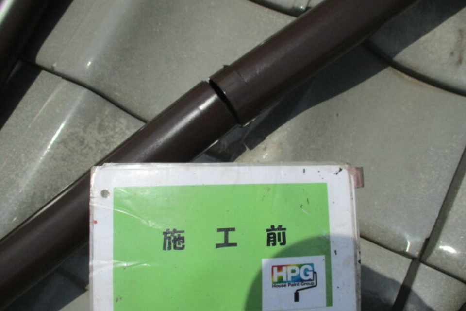 倉敷市上東　Ａ様邸　外壁塗装工事の画像
