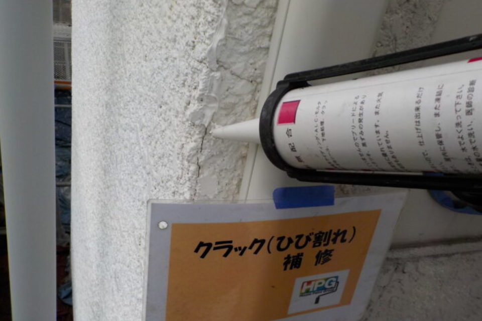 倉敷市堀南　Ｓ様邸　屋根・外壁塗装工事の画像