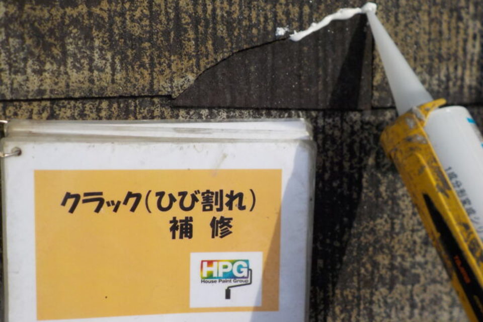 笠岡市笠岡　Ｋ様アパート　屋根・外壁塗装工事の画像