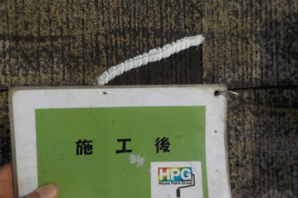 笠岡市笠岡　Ｋ様アパート　屋根・外壁塗装工事の画像