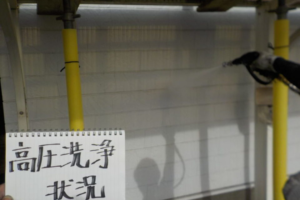 笠岡市笠岡　Ｋ様アパート　屋根・外壁塗装工事の画像