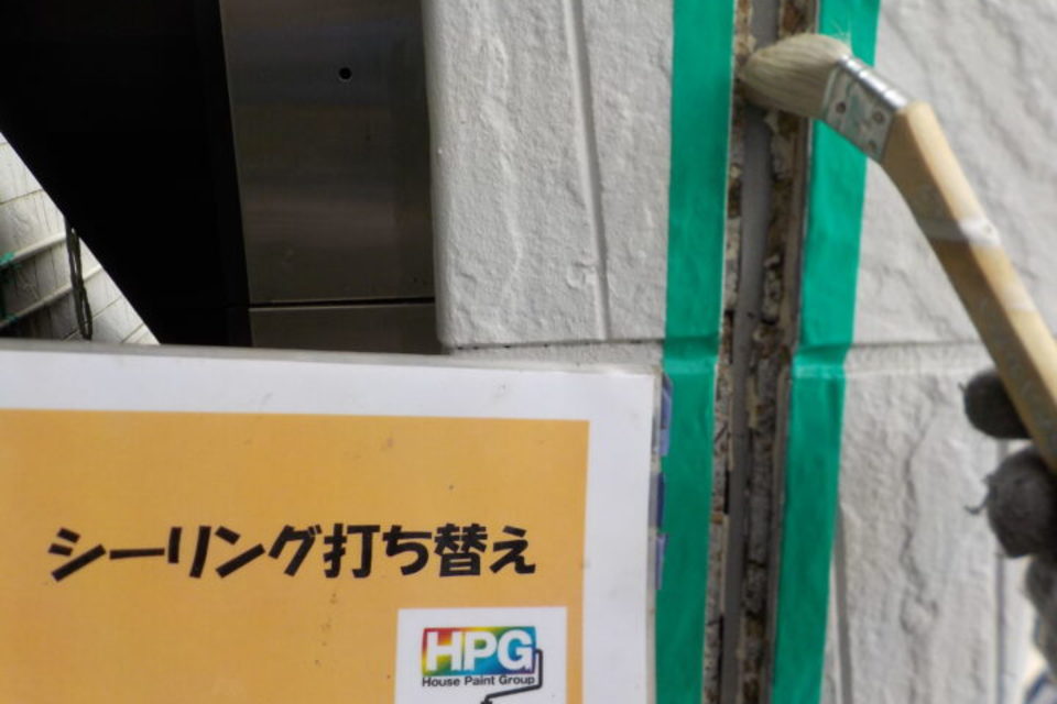笠岡市笠岡　Ｋ様アパート　屋根・外壁塗装工事の画像